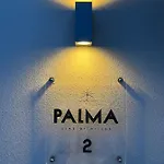 Palma Seaside 2 * 사르티